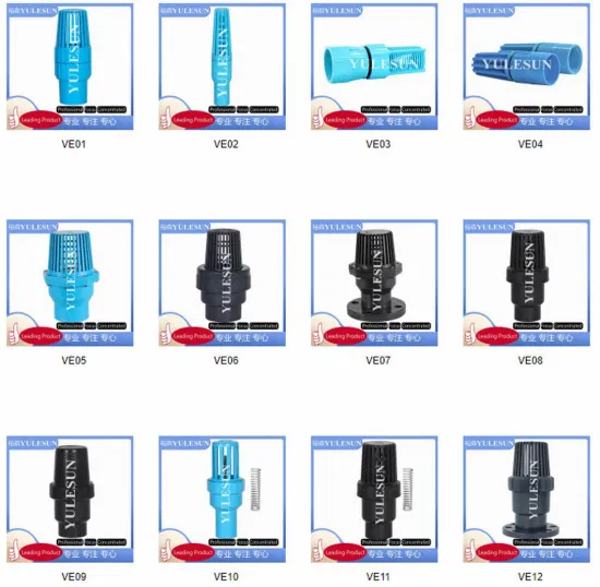 물 공급을 위한 고품질 더 나은 가격 체크 밸브 플라스틱 PVC 풋 밸브
